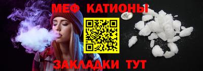 трава Коммунар