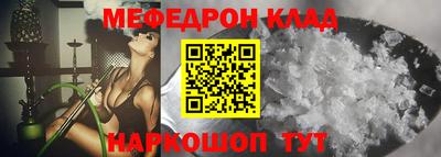 трава Коммунар