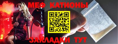 трава Коммунар