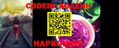 трава Коммунар