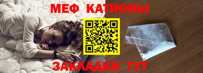 spice Конаково