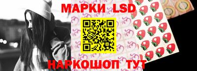 трава Коммунар