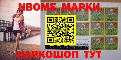 трава Коммунар
