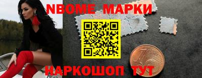 spice Конаково