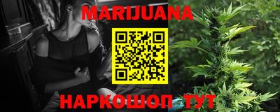 трава Коммунар