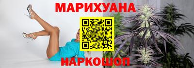 spice Конаково