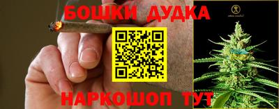 spice Конаково