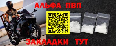 трава Коммунар
