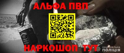 spice Конаково