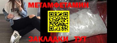 spice Конаково