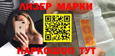 трава Коммунар