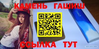 spice Конаково