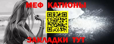 трава Коммунар